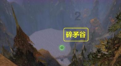 连接正负极