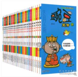 填满红色选关版
