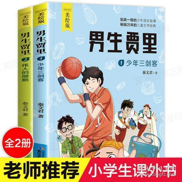 情人超过一年的算真爱吗?-专业问答平台