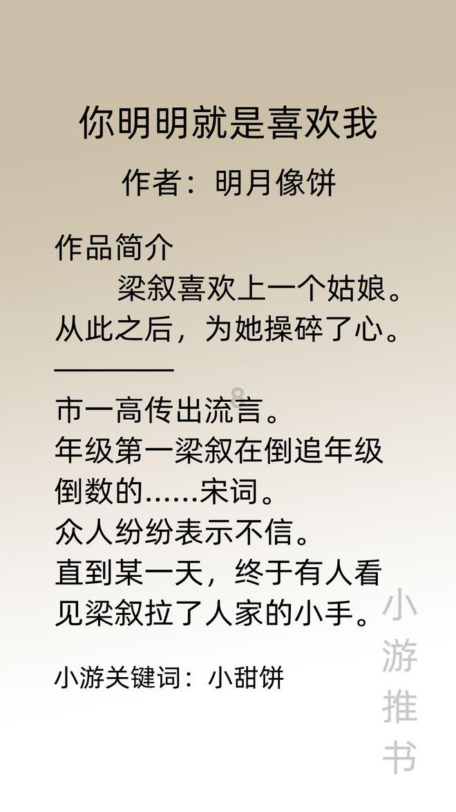 鸡胸肉这个做法,孩子喜欢吃,不油炸不水煮,鲜嫩多汁,好吃!-专业问答社区