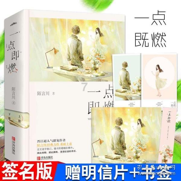 对标“千万工程”,新乡这样干