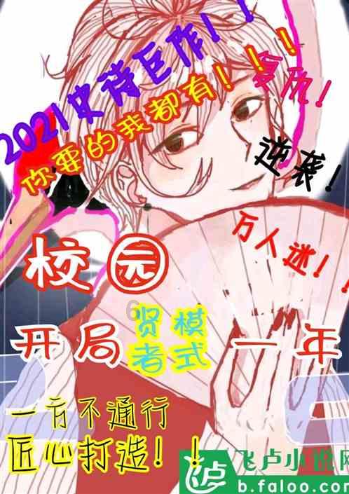 和特能源IPO“终止” 公司专注于工业园区热电联产业务