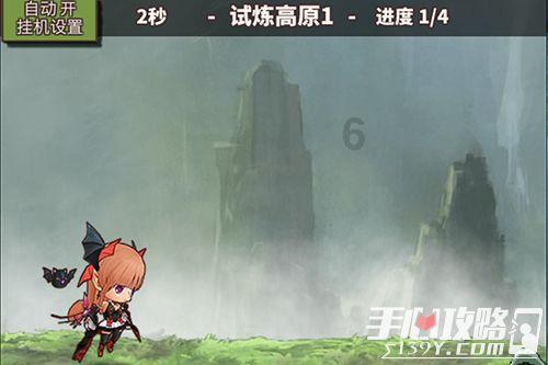 塞伯利亚之谜3