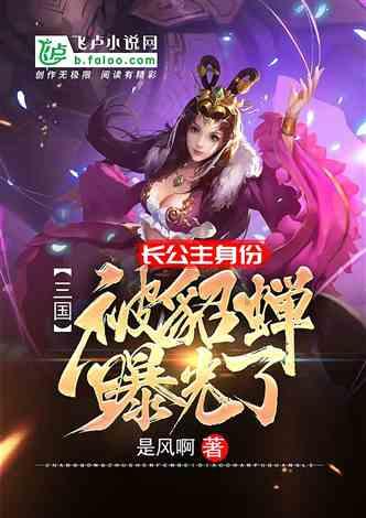 湖南新邵县党员干部群众掀起学习“身边的榜样”热潮