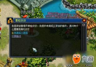 黎明杀机