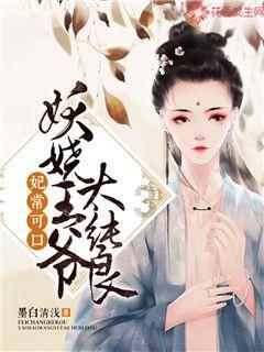袋鼠逃生
