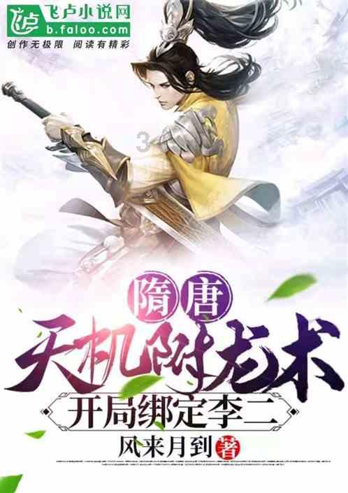 最美的校园女生76