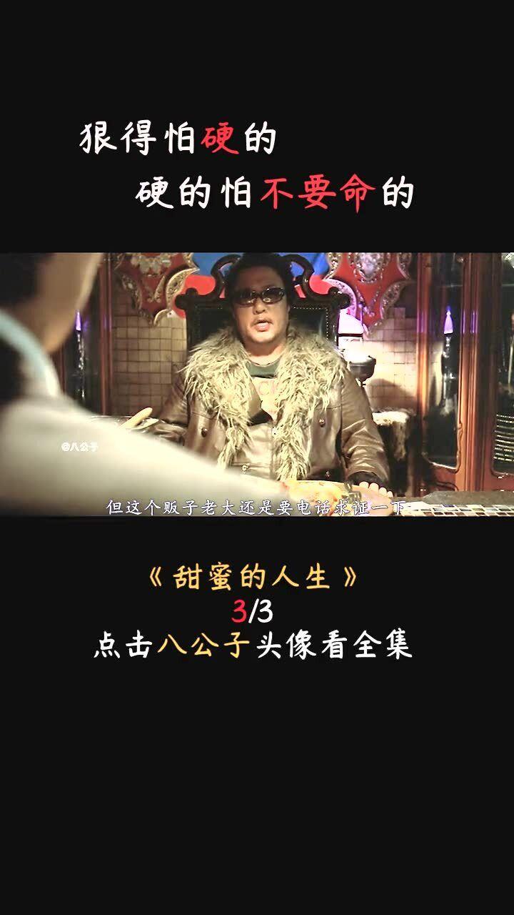 在人工智能时代，无人驾驶汽车发生事故时，谁应当承担责任？游戏画面