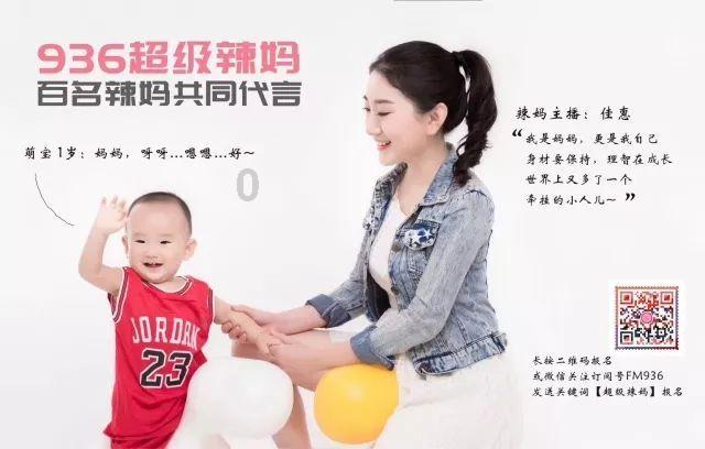 香菇要怎么做好吃？游戏画面