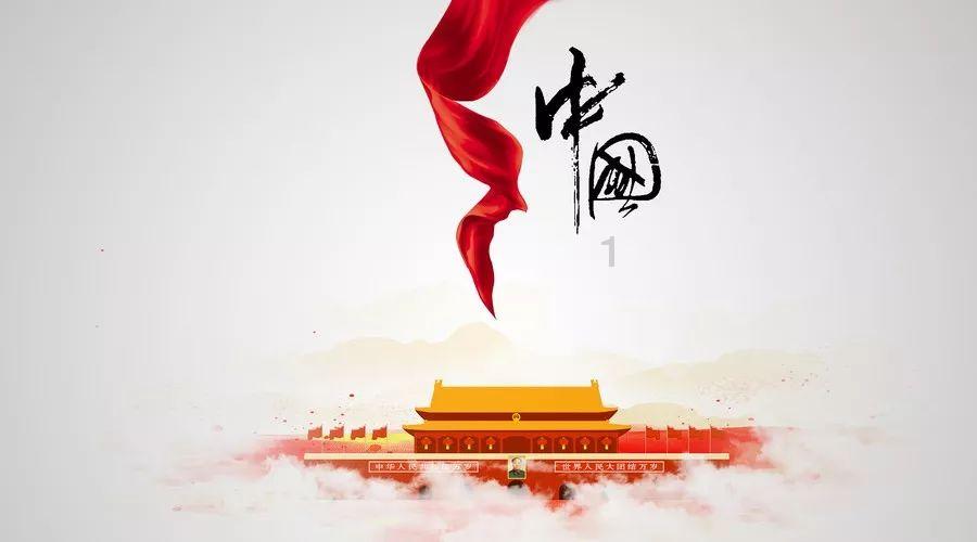 戎马丹心汉匈决战