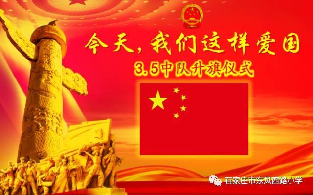 华东师大非师范学生怎么考教师资格证呢？游戏画面