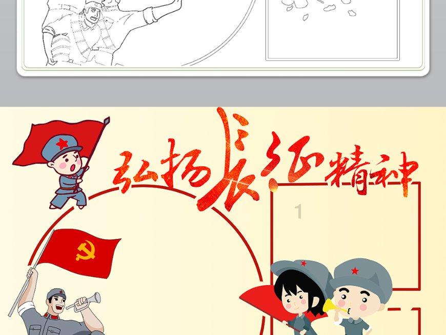 发现惊喜!麦当劳与人造肉公司达成合作,人造肉是如何制造出来的?冷知识分享平台,等你来解锁!