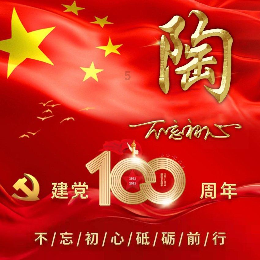 2023年度好大夫年终总结来啦