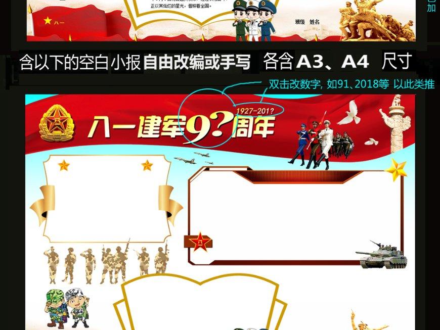艺术时尚晚会