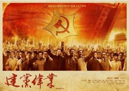 死亡净化爆发