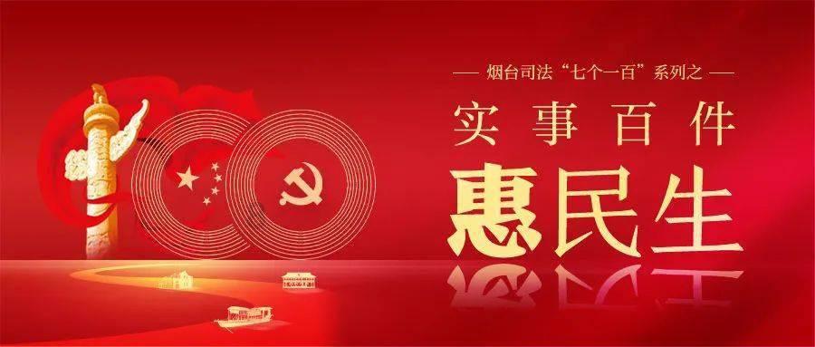 被困的小恶魔