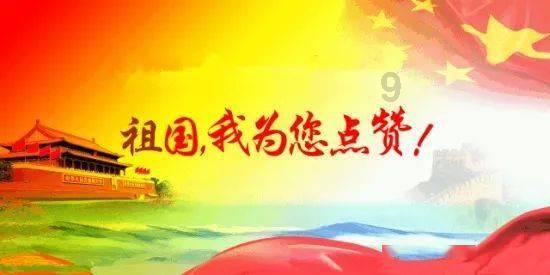 美丽的铅笔裙