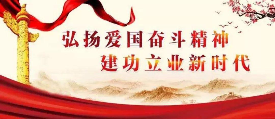 什么是流行性感冒?