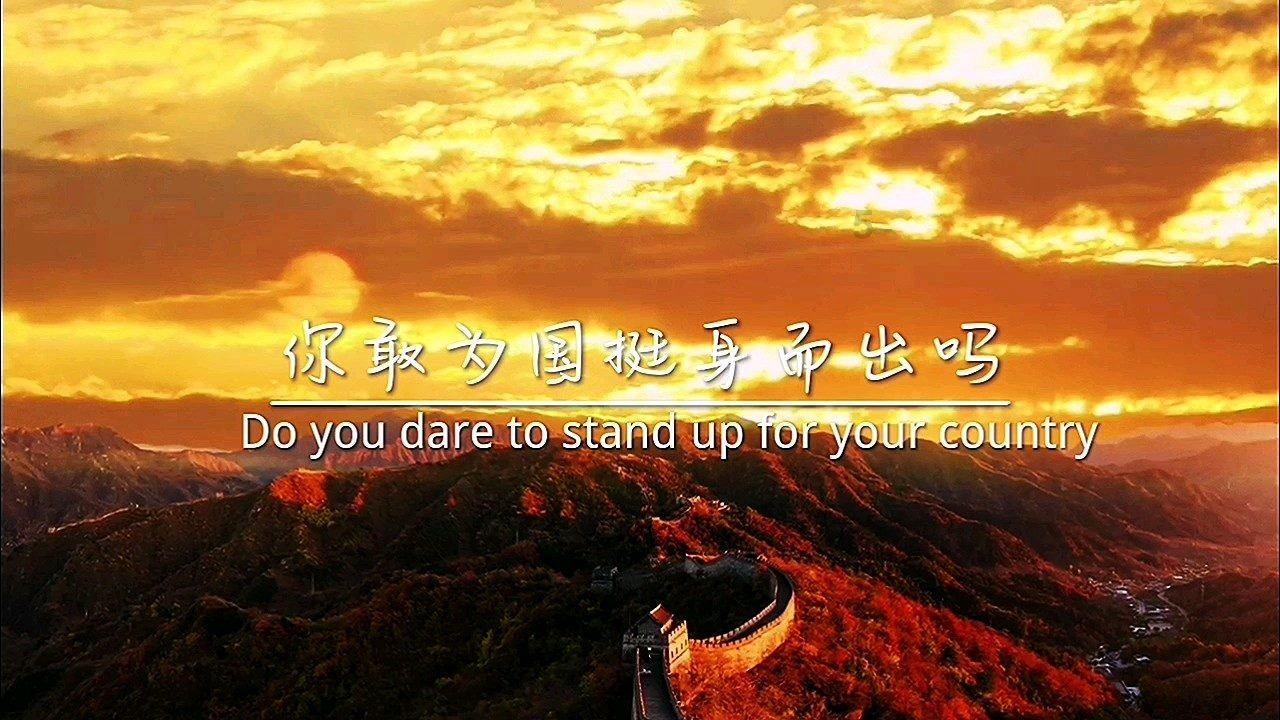超黄金街霸