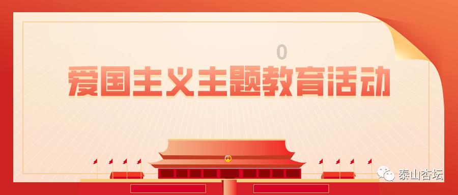荣耀之剑中文版