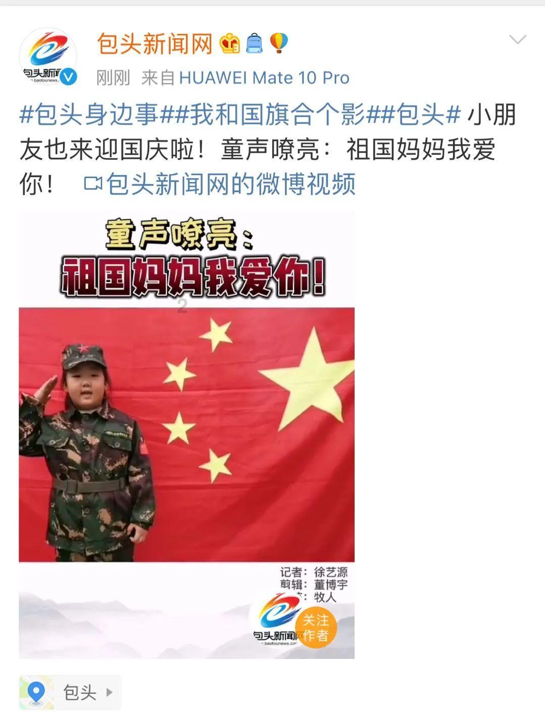 逃离龙的圣地