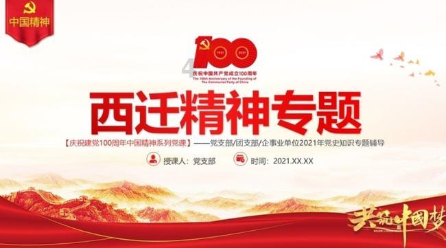 逃离阴森的岛屿