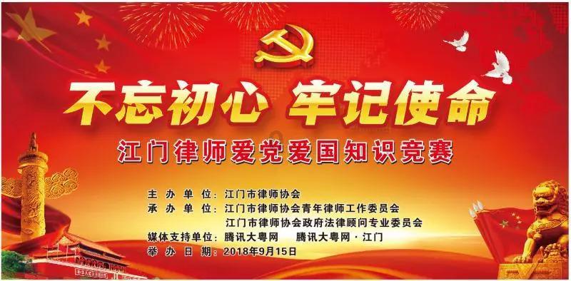 疯狂球球极限求生