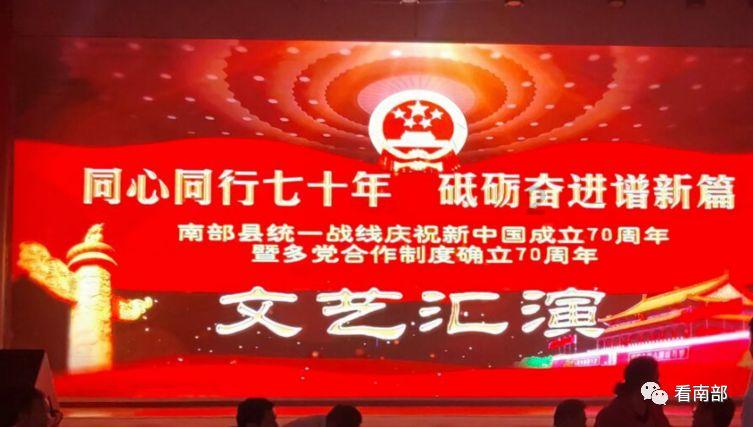 为什么每天半夜会