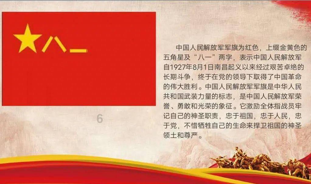 快手怎么关闭周杰伦直播游戏画面
