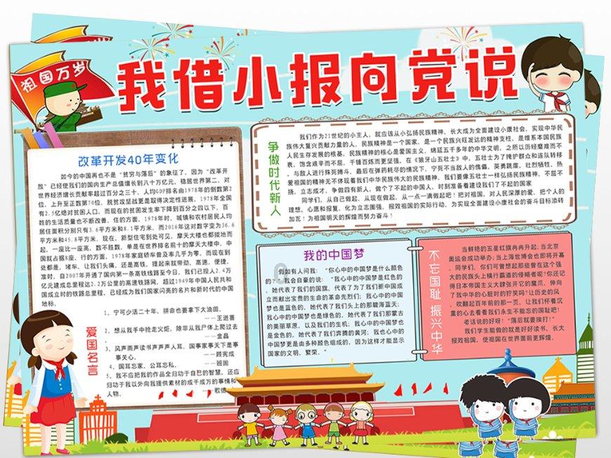 影视工厂