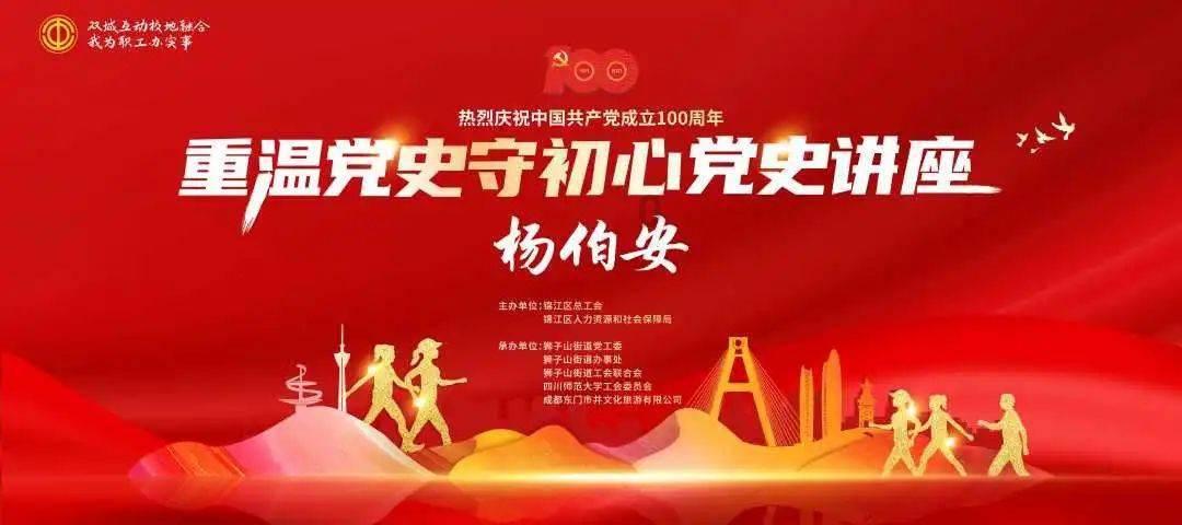 卡通汽车拼拼看