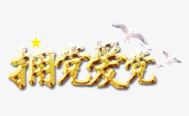“我们不惹事,也不怕事!”特级飞行员讲述与外机南海对峙细节
