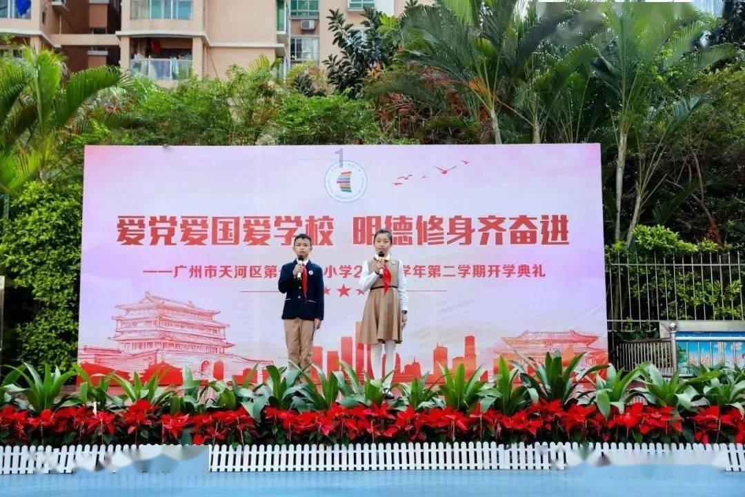 九强生物：2023年净利润比预增30%-40%