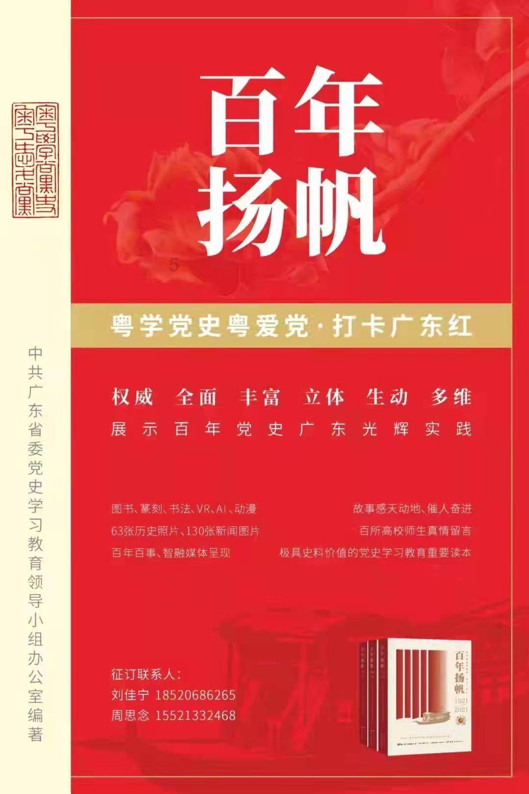 深度学习星球-专注为什么美俄曾想炸掉月球,这样地球才会安全,他们发现了什么?领域的知识交流平台