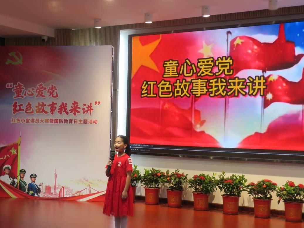 现在还可以交2023年农村医保吗现在交医保还可以用吗贵州的？游戏画面