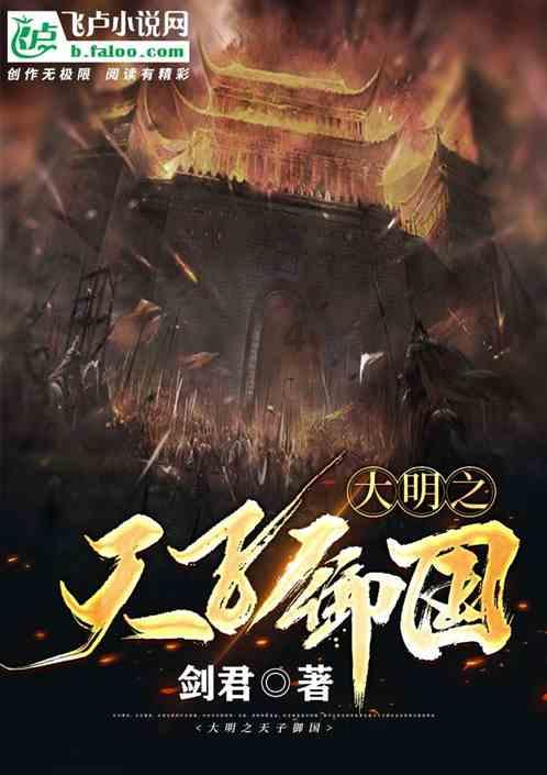 如果孩子以后想当小学教师,上师范类大学是最好的吗?—最全面的问答网站