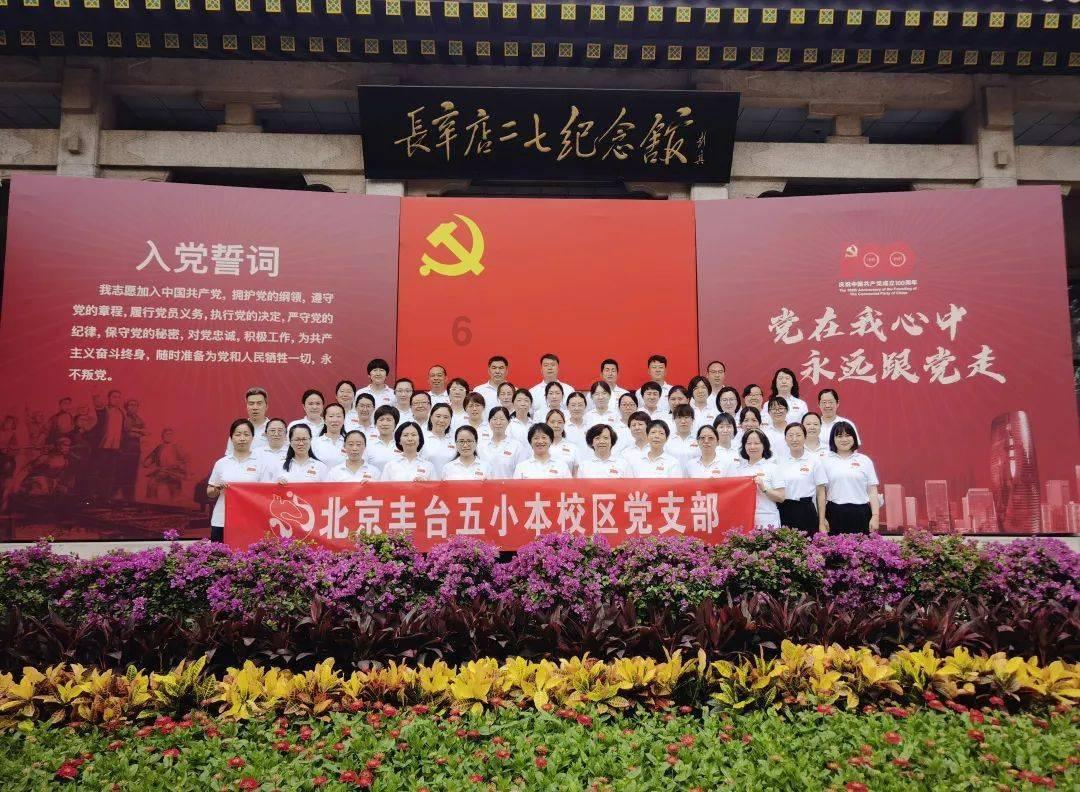 厦门市跑出储能领域“独角兽” 海辰储能获市政府“厦门市首家独角兽企业”授牌
