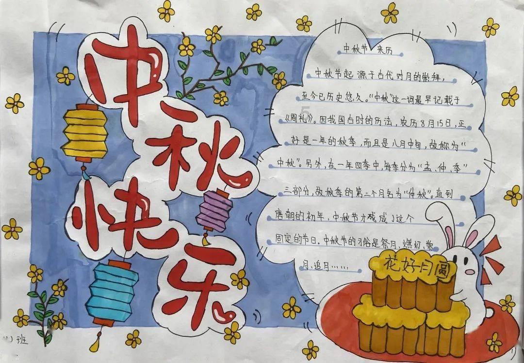 救援木偶女孩