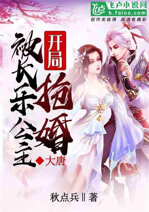 轩辕传奇2
