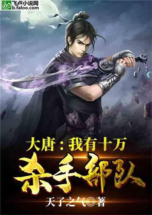 章鱼喷墨汁