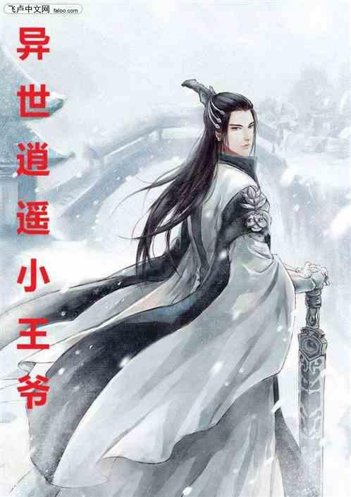在哈尔滨没搓上的澡在海南整上了