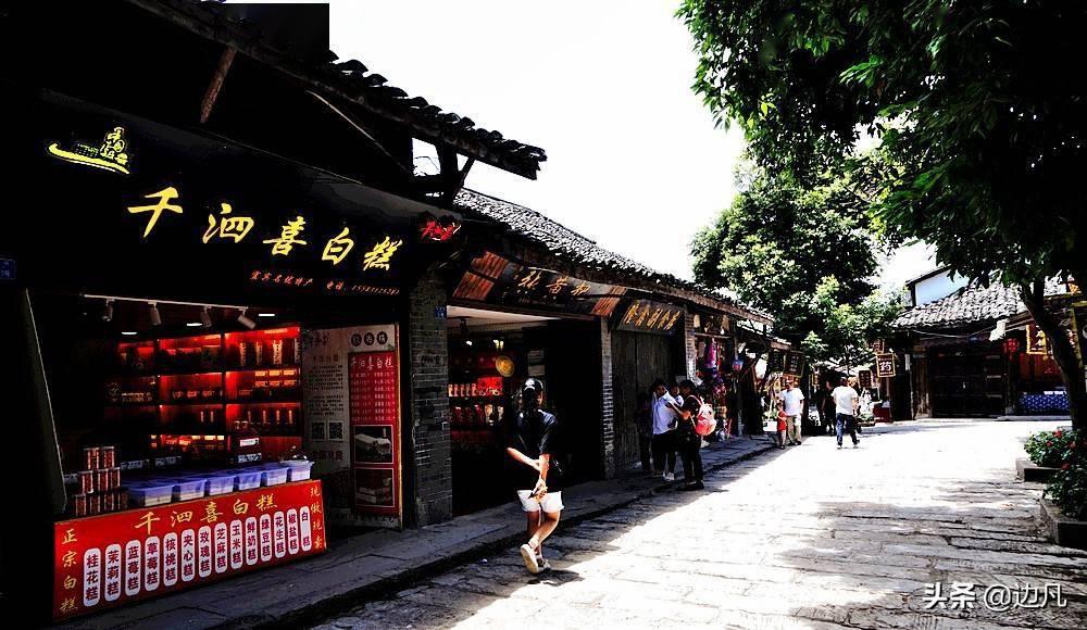 土工格栅生产设备游戏画面